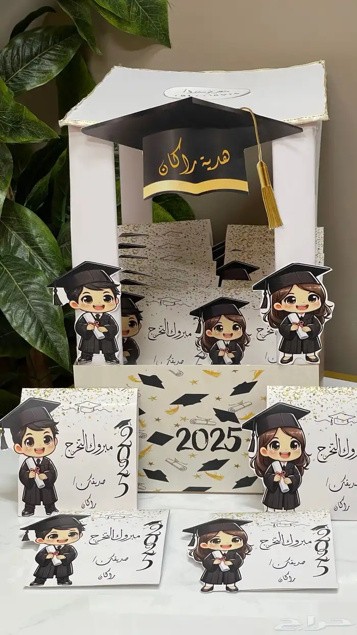 شهادات وهدايا حسب الطلب 4