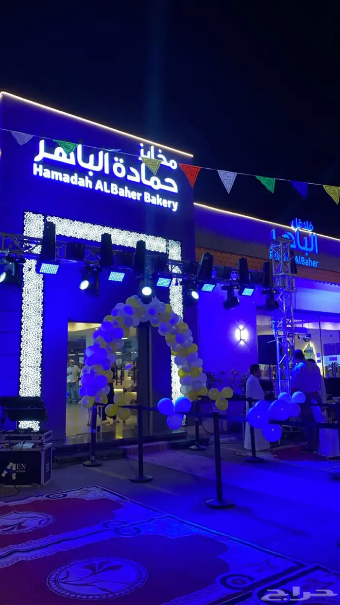 افتتاحات محلات وتأجير شاشات اعلانية واجهزة اضاءه 1