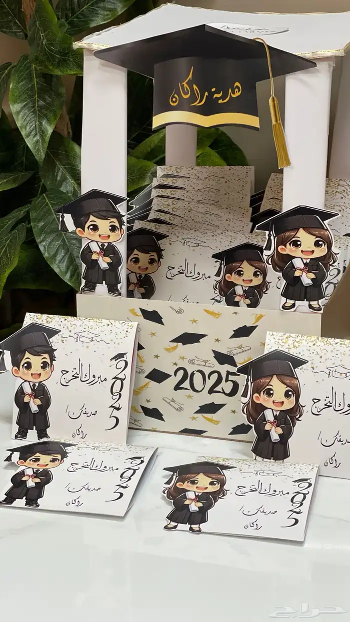 شهادات وهدايا حسب الطلب 3