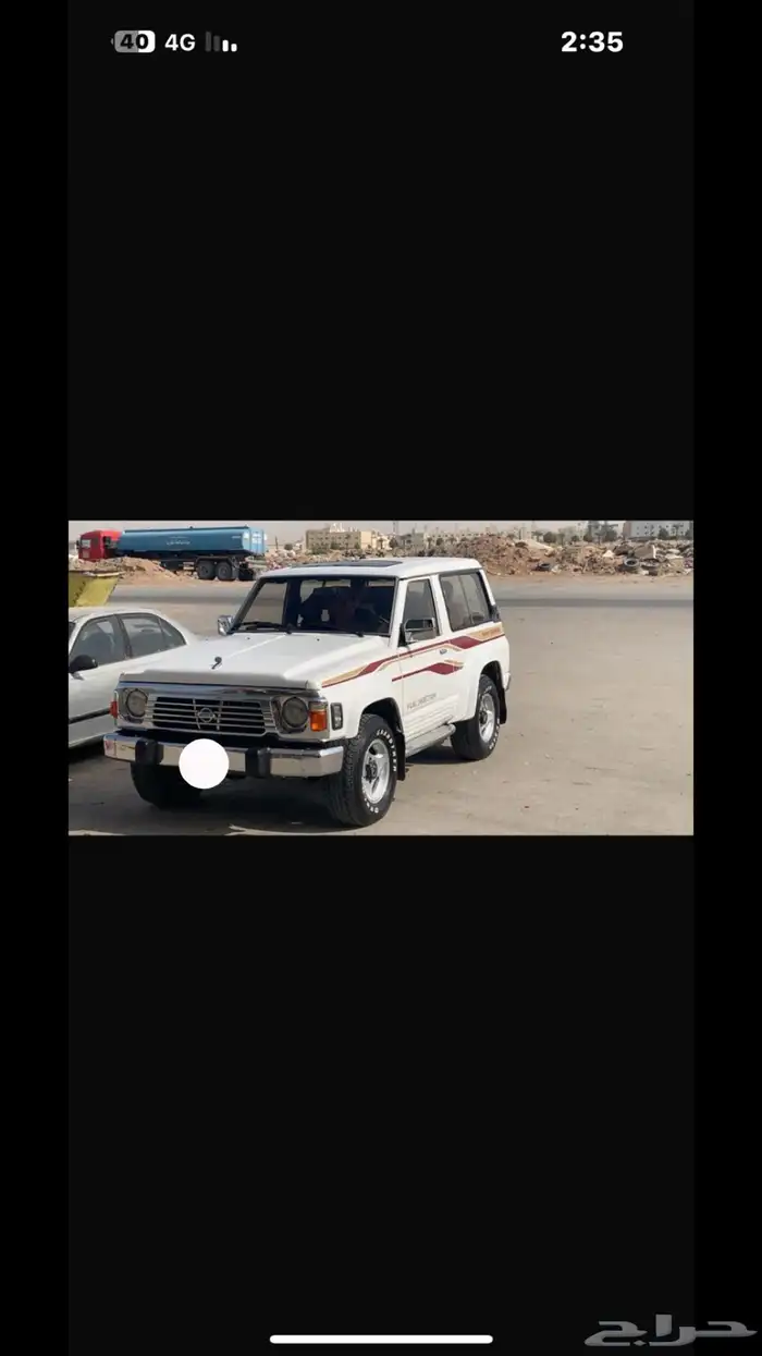 للبيع باترول سوبر سفاري ربع فتحة 12