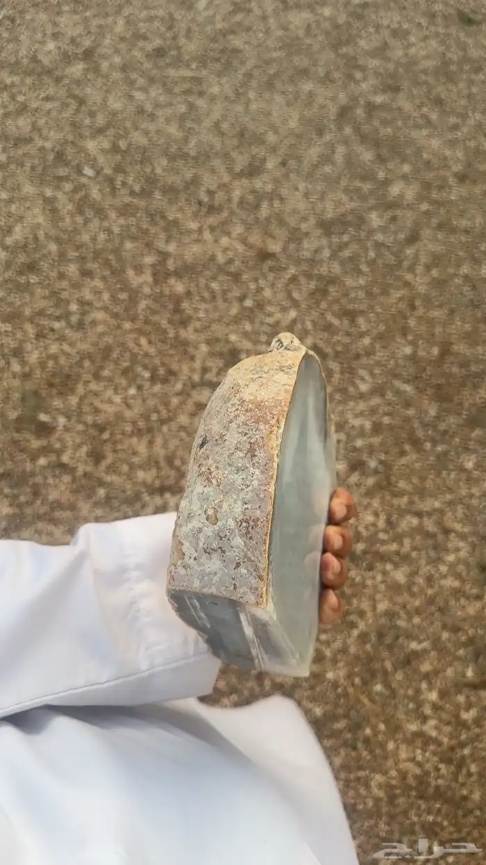 حجر كريم 2