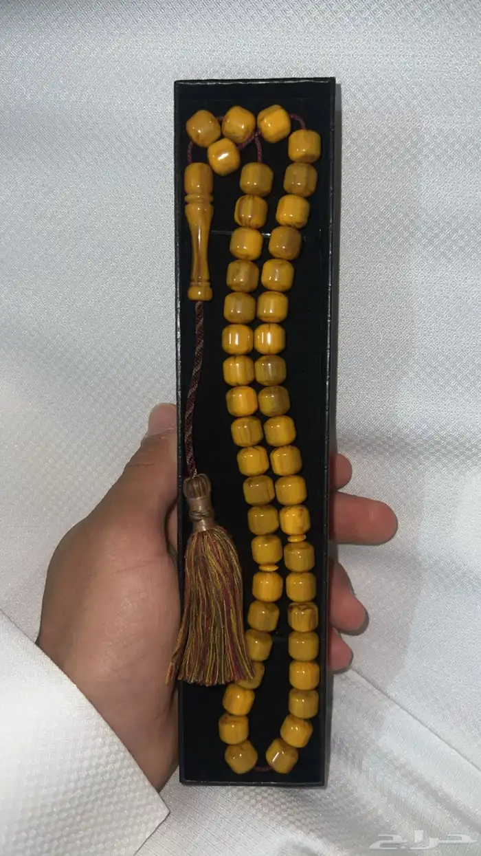 مسباح بكلايت 3