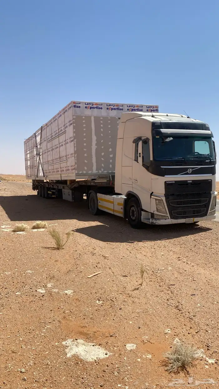 لوبد في تبوك راجع الرياض او الدمام 0