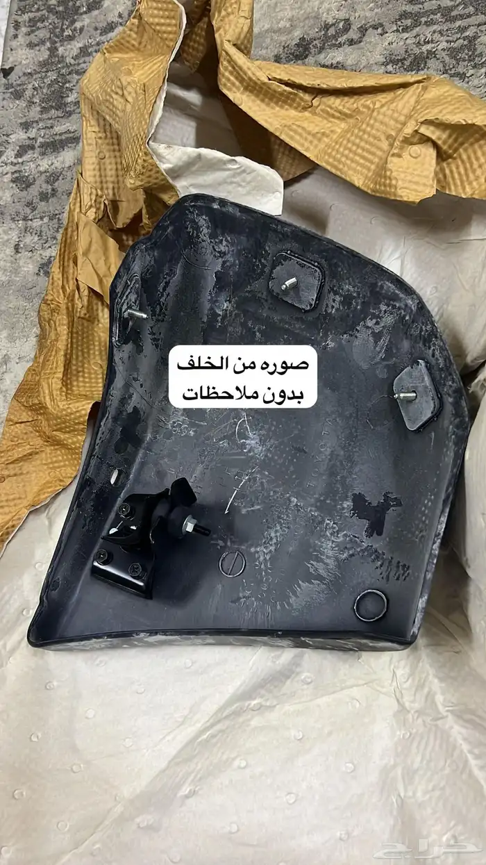 ركن صدام امامي لاندكروزر سلق 90 94 جديد اصلي 1