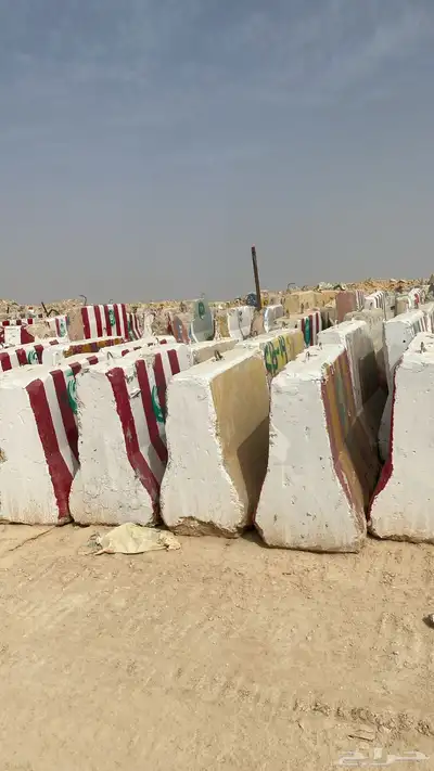 صبات خرسانية جديد مستخدم قواعد خرسانية مناهيل قواعد انارة 1