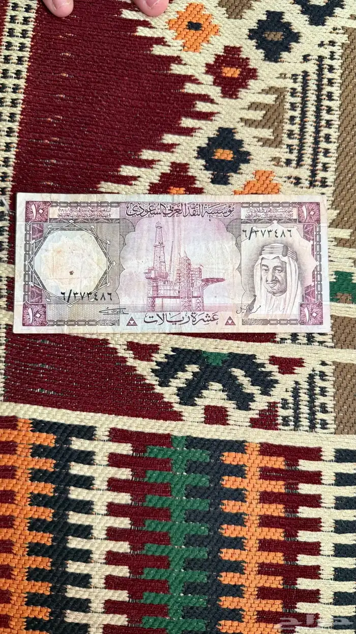 تم البيع 0