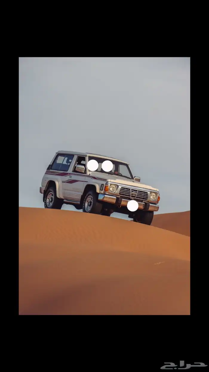 للبيع باترول سوبر سفاري ربع فتحة 23