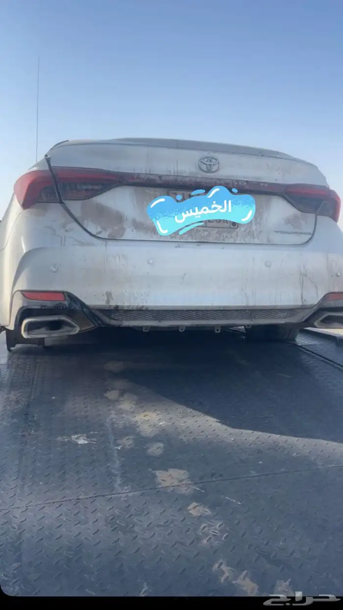 قطع افالون 22 تشليح 0