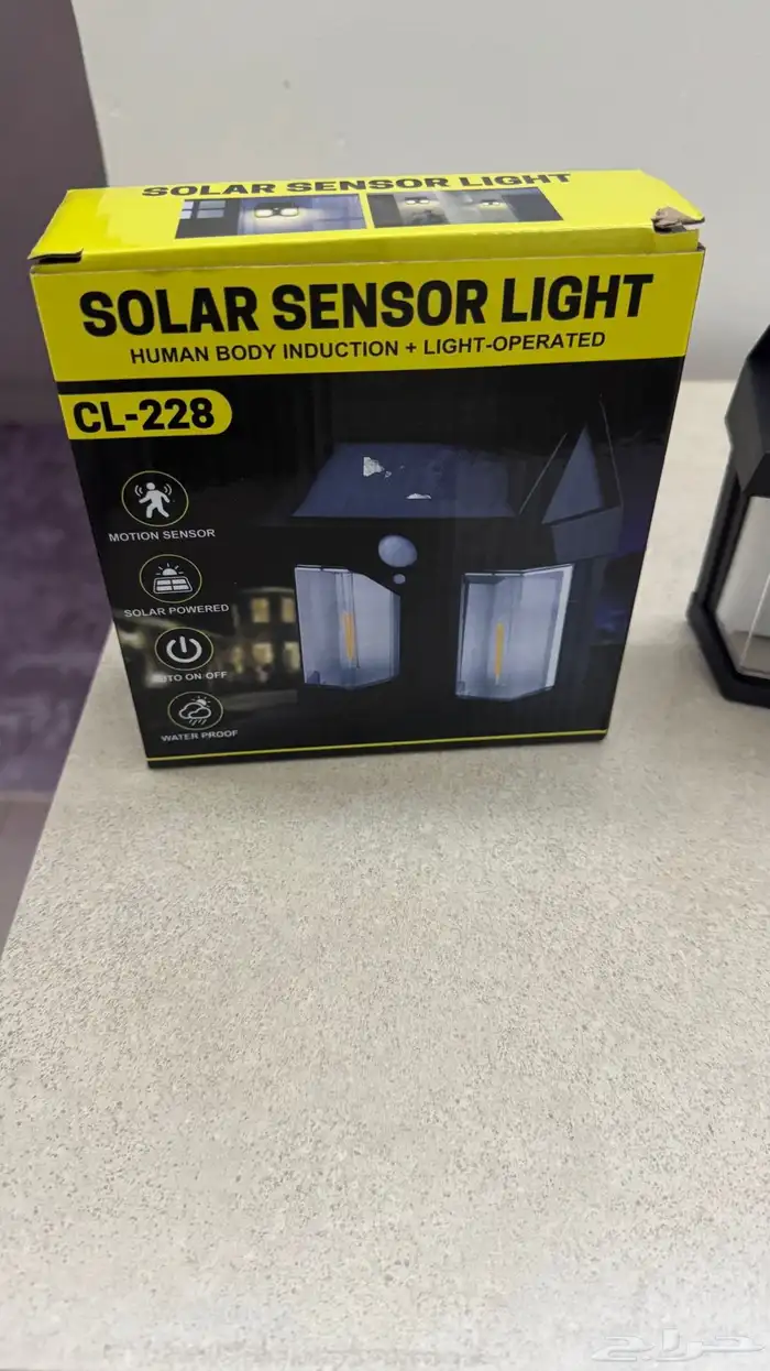 لمبات إضاءة ليد تشتغل على الطاقة الشمسية 1