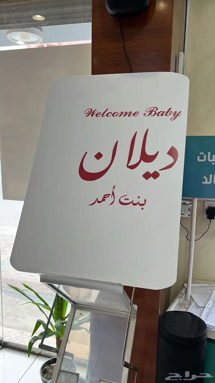اعمال فلين   طباعه على فلين مع التصميم 0
