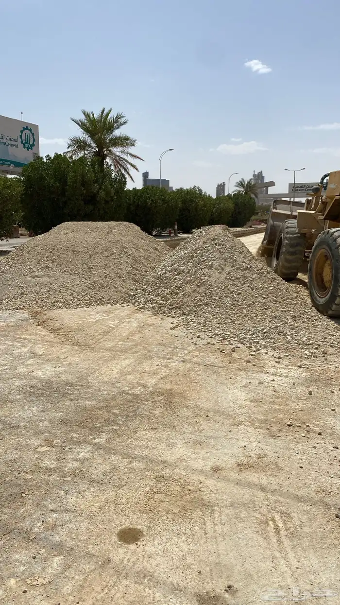 ايجار بوكلين توريد صبيز  بحص  رمل ابيض 25