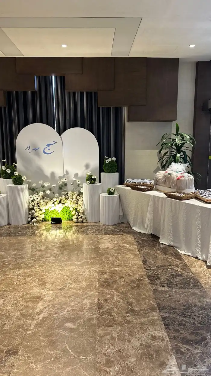 تنسيق وتصميم مداخل للحجاج 3