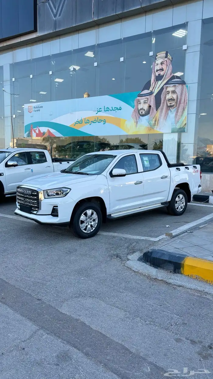 ماكسوس T70 برو اوتوماتيك ديزل 2024 2