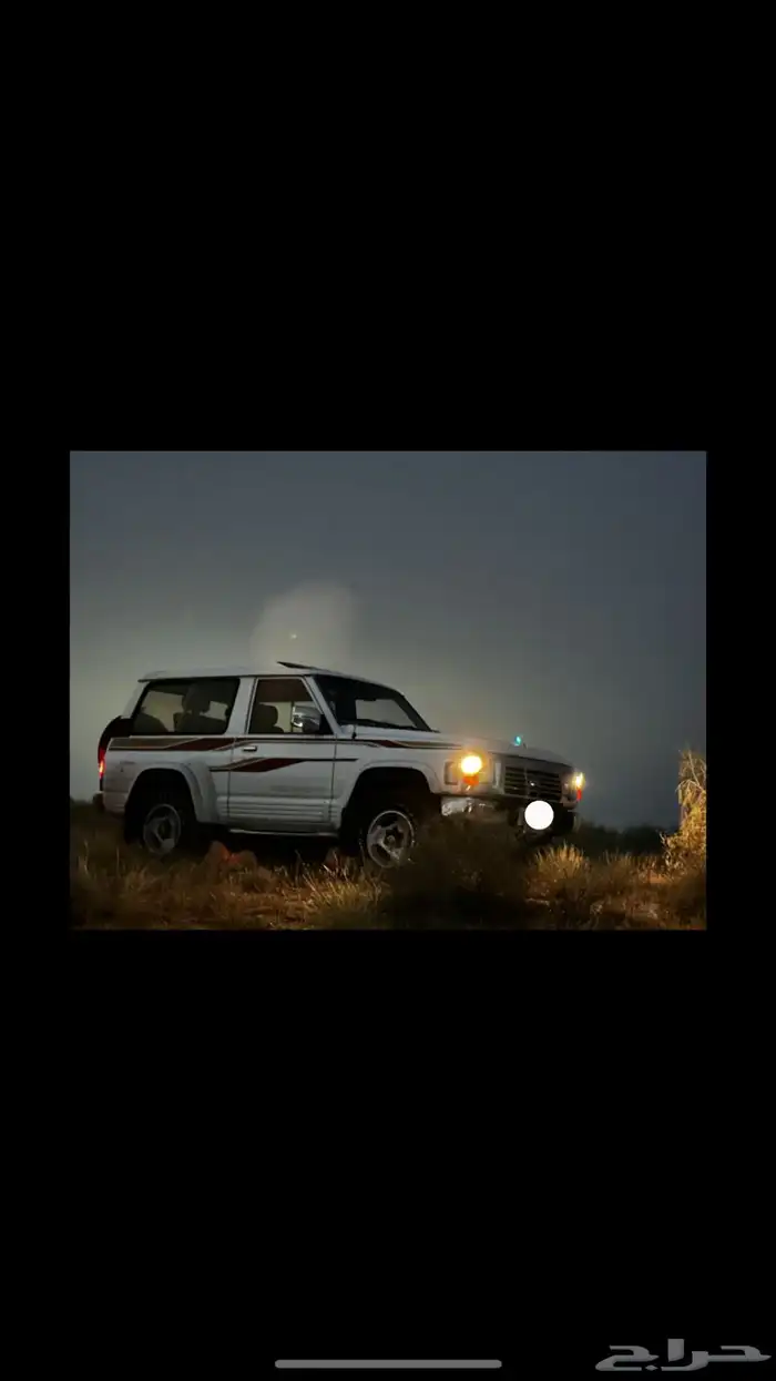 للبيع باترول سوبر سفاري ربع فتحة 26