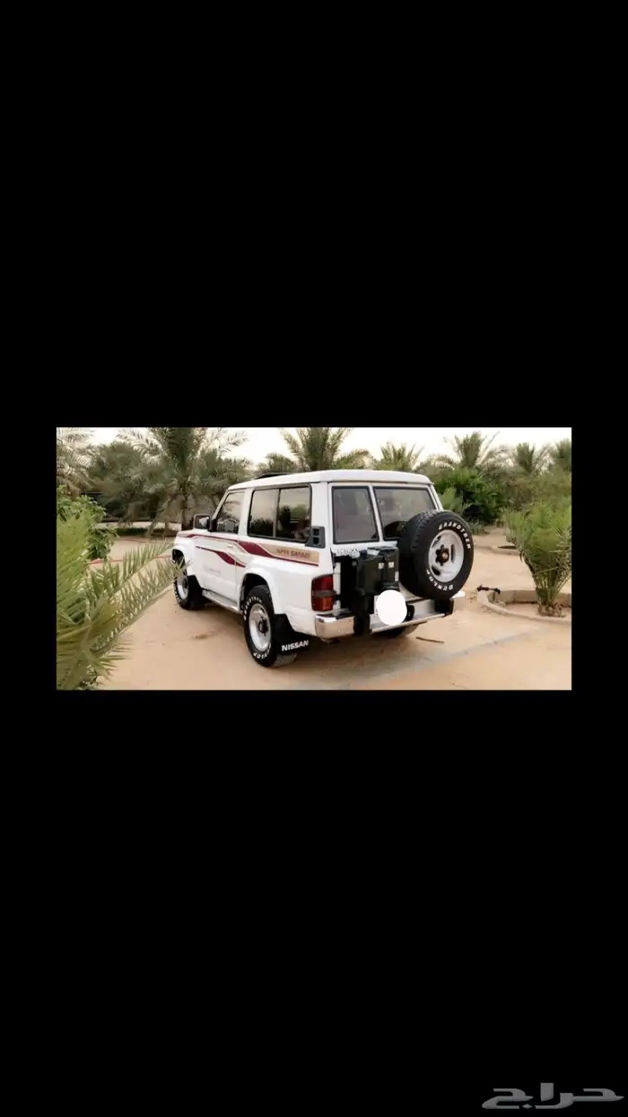 للبيع باترول سوبر سفاري ربع فتحة 13