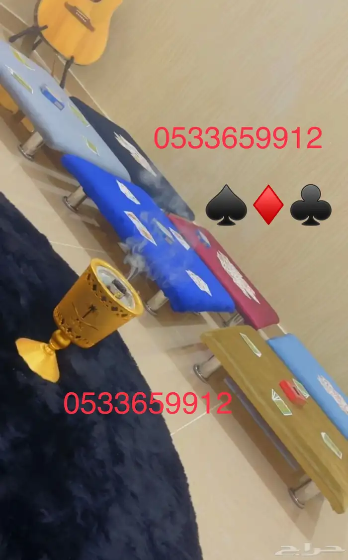 طاولات بلوت 30