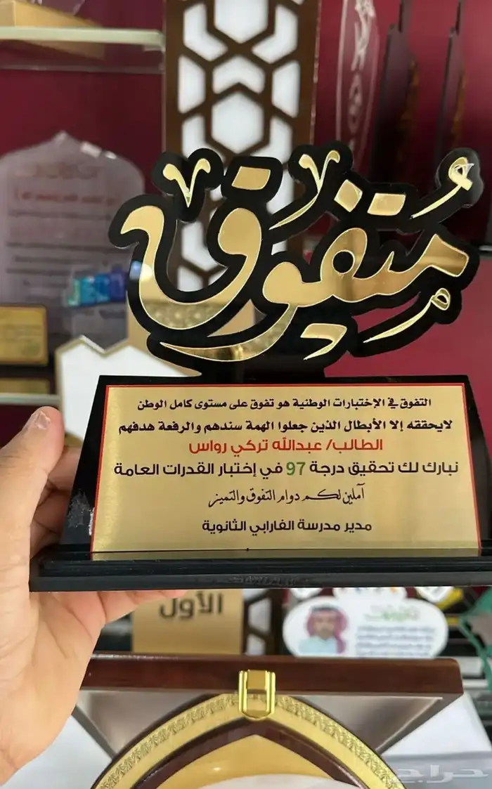متوفر لدينا جميع انواع الدورع 15