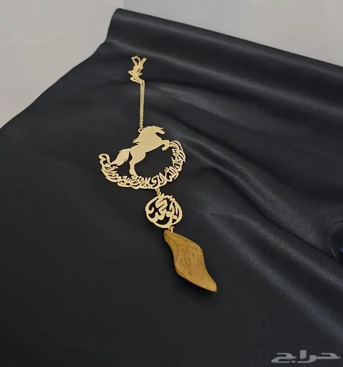 سلاسل اسم مطلي ذهب فقط ب50 5