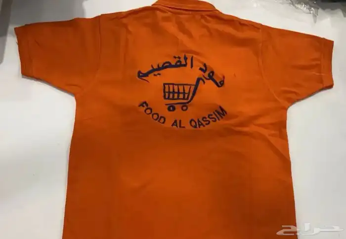 تيشرت بولو مع التطريز 35 ريال تطريز امام وظهر 8