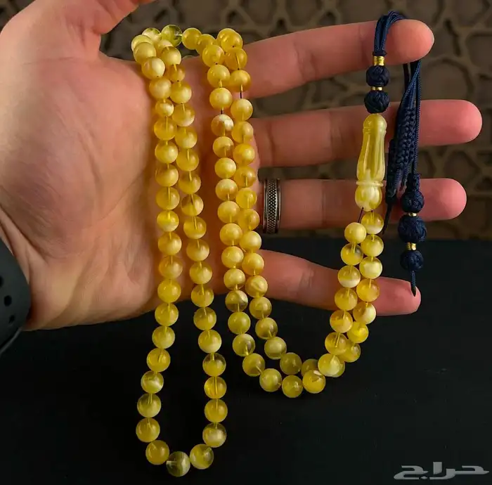 مسباح كهرمان كالنغرادي حر.. 1