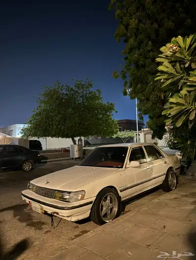 جنوط work Equip 1