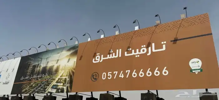 مطبوعات بنر 2