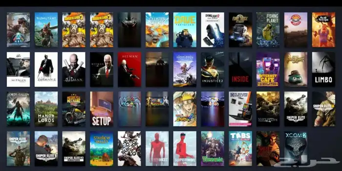 اي لعبه انت تبيها 5 ريال 5