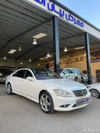 مرسيدس 2006 S500 2