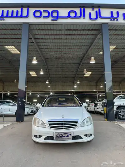مرسيدس 2006 S500 1