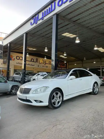 مرسيدس 2006 S500 0