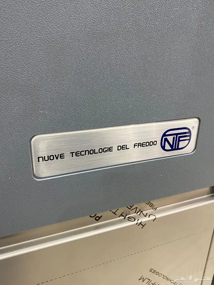 صانعة ثلج ايس ميكر معدات كوفي تجهيز فود ترك 3