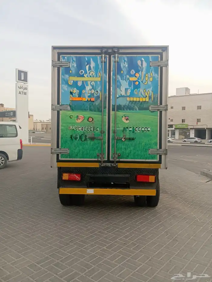 دينة كانتر 3
