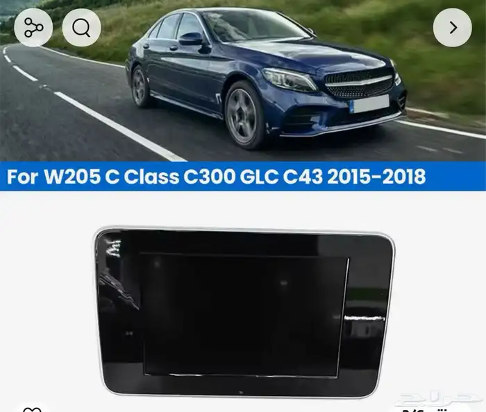 للبيع شاشة أصلية مرسيدس C200 3