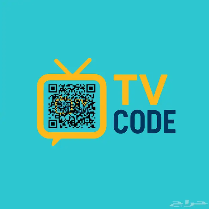 اشتراك IPTV لجميع البرامج والمسلسلات اشتراك واحد 1