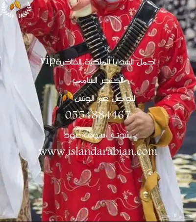 هدايا تخرج ملازم   مناسبات حفلات سيوف دروع بشوت 53