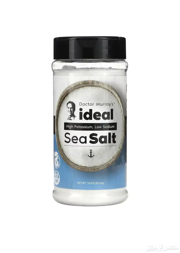 ملح قليل الصوديوم 0