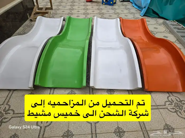 المزاحميه توصيل حلال وغيره 16