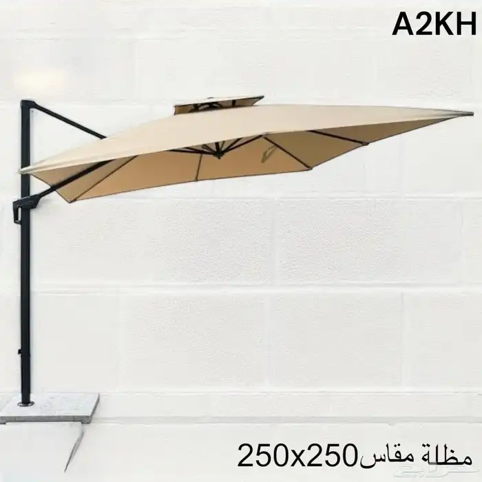 مظلة مظلات خيمة خيمات 2