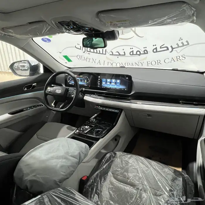 تيرتوري تيتانيوم بلس موديل 2025 3