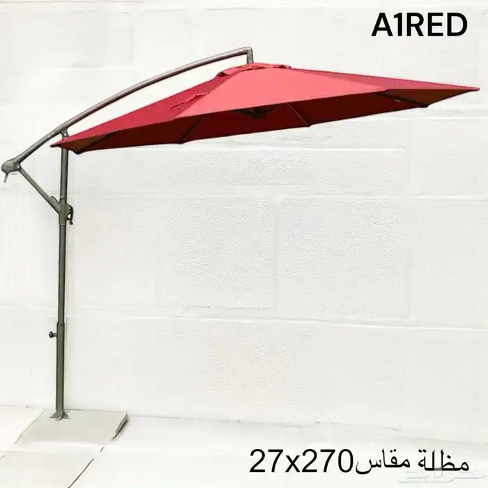 مظلة مظلات خيمة خيمات 0