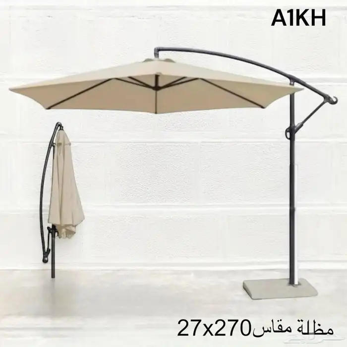 مظلة مظلات خيمة خيمات 1