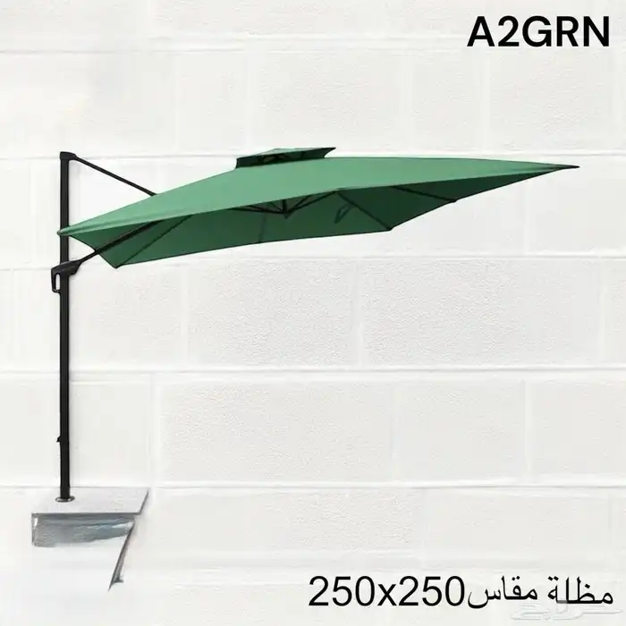 مظلة مظلات خيمة خيمات 4