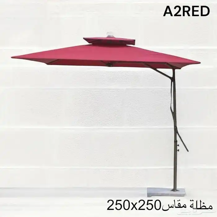 مظلة مظلات خيمة خيمات 5