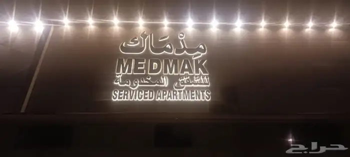محلات تجارية لوحات 7