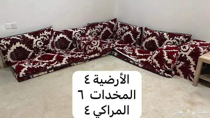 جلسة ابو طير لون عنبي  شبه جديدة 0