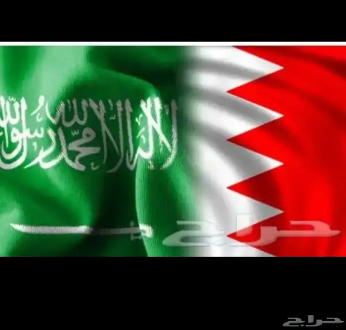 توصيل مشاوير البحرين 0