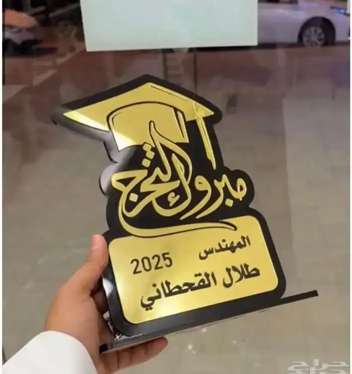 متوفر لدينا جميع انواع الدورع 6