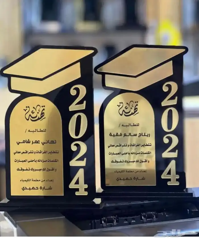 متوفر لدينا جميع انواع الدورع 4