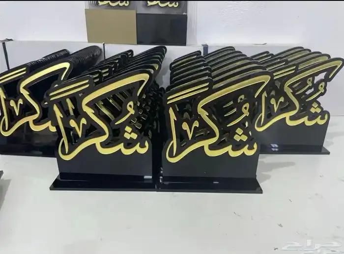 متوفر لدينا جميع انواع الدورع 11