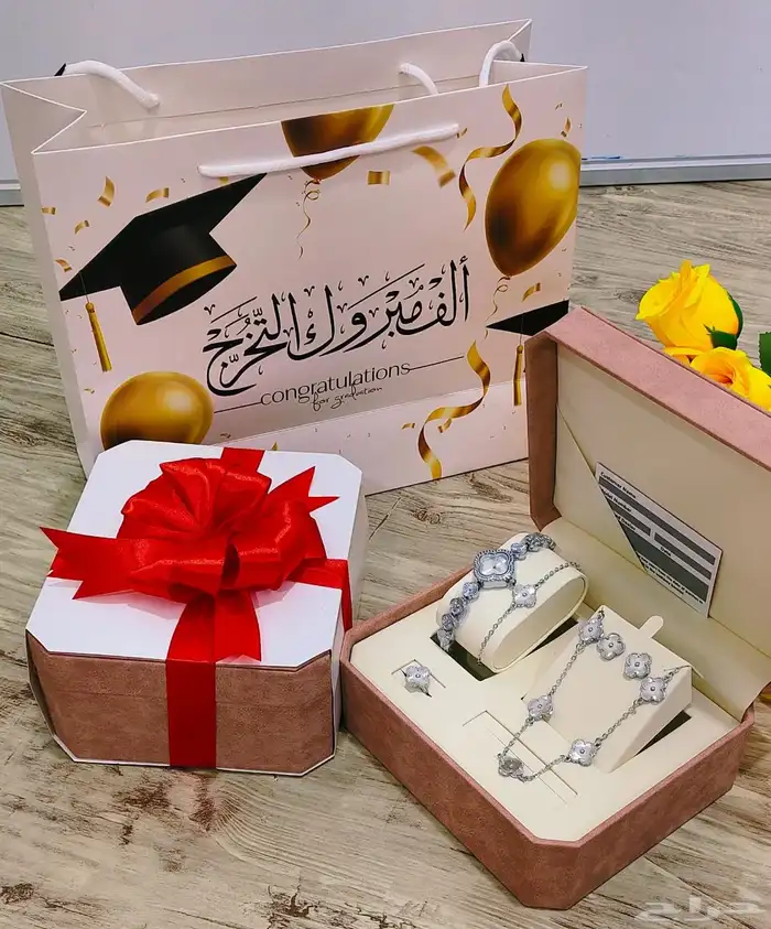 هدايا نسائية 12